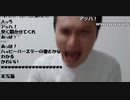 くしゃみWild