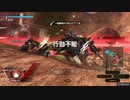 【PS4BB】フルShrikeが行くPart67【トラザ】