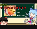 【あつ森】霊夢容疑者の無人島開拓【Part22】