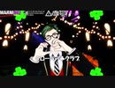 【MMDツイステ】トレイ・クローバー♣クラブ【トレイ誕】
