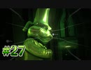 【VOICEROID実況】ずん子ときりたんの宇宙旅行 part27 【ラチェット&クランク the GAME】