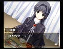 【PS2】何処へ行くのあの日、光る明日へ。Part8 ...さっきの話だけどさ