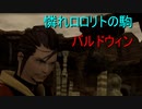 【FF14】復帰者が最初からFF14♪　Part.21【メインクエスト（ウルダハ）】