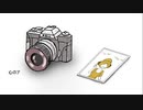 君のいるOneShot
