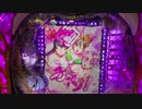 【ハイスクールオブザデッド】ドスケベ台でした♡ 【パチンコ】新台（HOTD2）