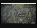 【信長の野望大志PK】槇嶋の戦い【決戦動画】