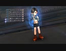 【DFFOO】1人で次元の最果て混沌11層【オペラオムニア】
