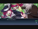 テイルズオブザレイズ　プレイ動画(途中から)　part029　『ハンティングイベント』