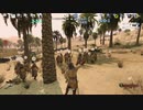 [M&B2:BL Captain EA] 24_4R_Khuzait軽歩兵 Stop. Rabble time! (ゆっくり実況)