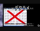 【Aviutl】7年目にして今更だけど、イージングバグってたから更新した・前編【スクリプト配布】