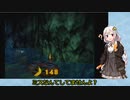 【VOICEROID実況】紲星あかりのドンキーコング64のんびりゲーム実況【part43】