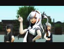 【MMD艦これ】坊ノ岬組駆逐艦で気まぐれメルシィ【リメイク】