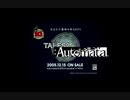 【NieR：Automata】レプリカントプレイ済みの俺がやるとデ〇ズニー行って生まれた意味を知る3.5【実況プレイ】