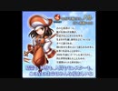 アークザラッドR　キャラクターボイス集R－１６ｄ（古の七勇者）