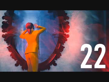 【未知の全裸SCPホラー】CONTROL 実況プレイ 22【FeniX】