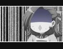 はめふらMAD Aquesta catalina no és per a tu
