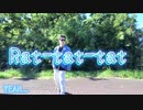 【ASA】Rat tat tat 踊ってみた