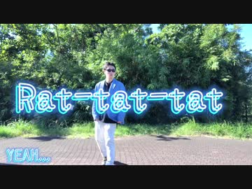 【ASA】Rat tat tat 踊ってみた