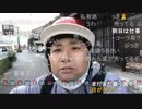 ◆七原くん2020/10/25 秋到来　栗拾い！？③　高画質版