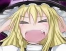 だめだね(UDK)