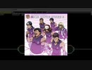 【テニラビ】リベンジ××(ペケペケ)大作戦/田仁志慧(EXPERT) フルコン