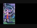 【メギド72】フルフルと行く8章3節79VH･80VH･81VH