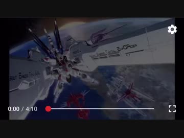 Meteor-ミーティア-