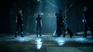 迫真FFXV部 ロイヤルホストの裏技.ff11