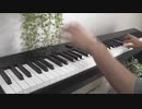【Re:ゼロから始める異世界生活OP】「Redo」をピアノで弾いてみた【鈴木このみ】【リゼロ】
