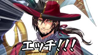 ファッキンファビュラス長髪ポス