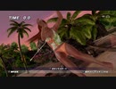 【DoaX3】ロッククライミング かすみ 102612
