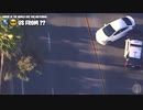 アメリカ警察から逃走するが負ける韓国車（ヒュンダイ”エラ”ントラ）