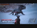 【コナンアウトキャスト】転生したら奴隷でした Part15