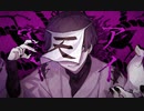 【r/b】ボ/ッ/力/デ/ラ/ベ/リ/タ【人/ヵ】