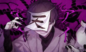 【r/b】ボ/ッ/力/デ/ラ/ベ/リ/タ【人/ヵ】