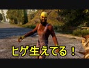 【7 Days to Die(α19)】新天地目指して餓死寸前です：ゾンビ生活4日目
