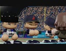 【パワプロ2020】長崎県出身艦娘らがプロ野球日本一を全力で目指す #4