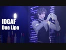 【MMD刀剣乱舞】IDGAF 【へし切長谷部】