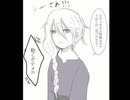 シーさん、学べ