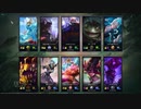 【LoL】ゆっくり実況プレイ515戦目【ザック】