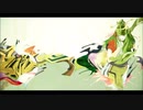 Luv (sic) Grand Finale (feat. Shing02) - Nujabes