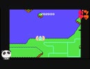 【FC】ツインビーをぱんださんがやってみた！