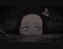 全集中