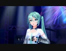 初音ミク どうぞこのまま 【 丸山圭子 】