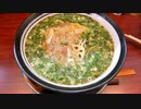 【閲覧注意】ある日の飯テロ（その８６）