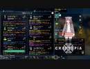 【クラフトピア】DEF182で執行者やドラゴンと戯れる