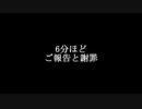 【アクション】FAR Lone Sails Part.3