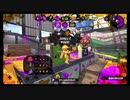 【スプラトゥーン2】白黒つけたいガチマッチpart21【ゆっくり実況】