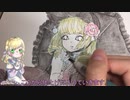 ゴスロリ少女を描いてみた