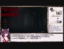 どこに出しても聡ずかしい動画２